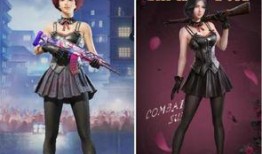 和平精英新时装爆料最新,时尚潮流一触即发！