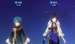 原神夜兰最新爆料,神秘剑舞者夜兰即将登场，揭秘其独特技能与背景故事